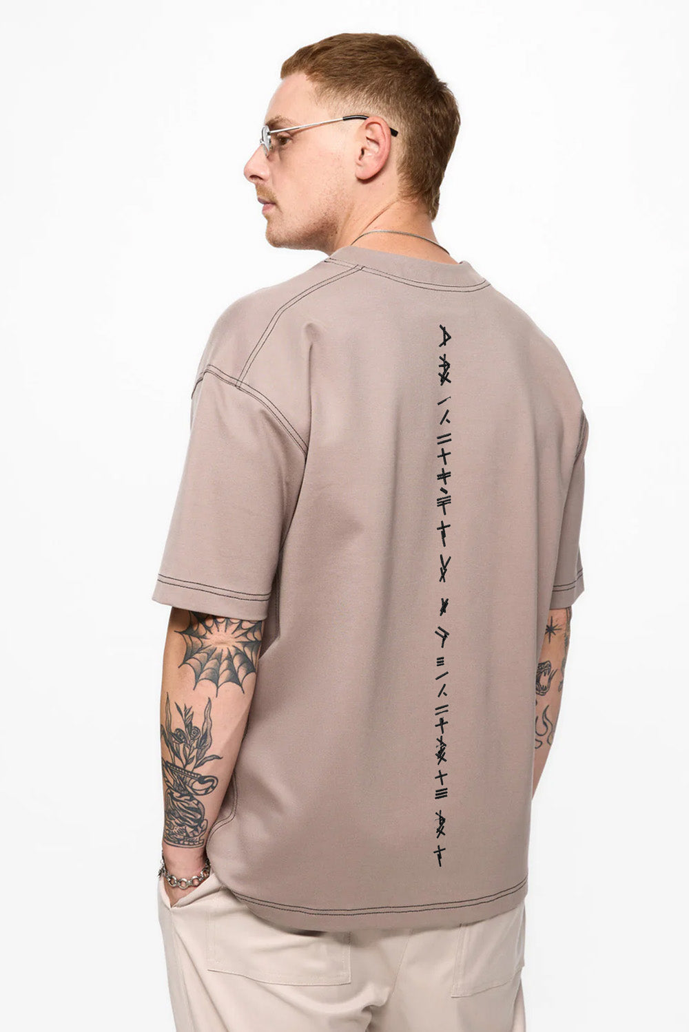 Kira embroidered Beige T-shirt