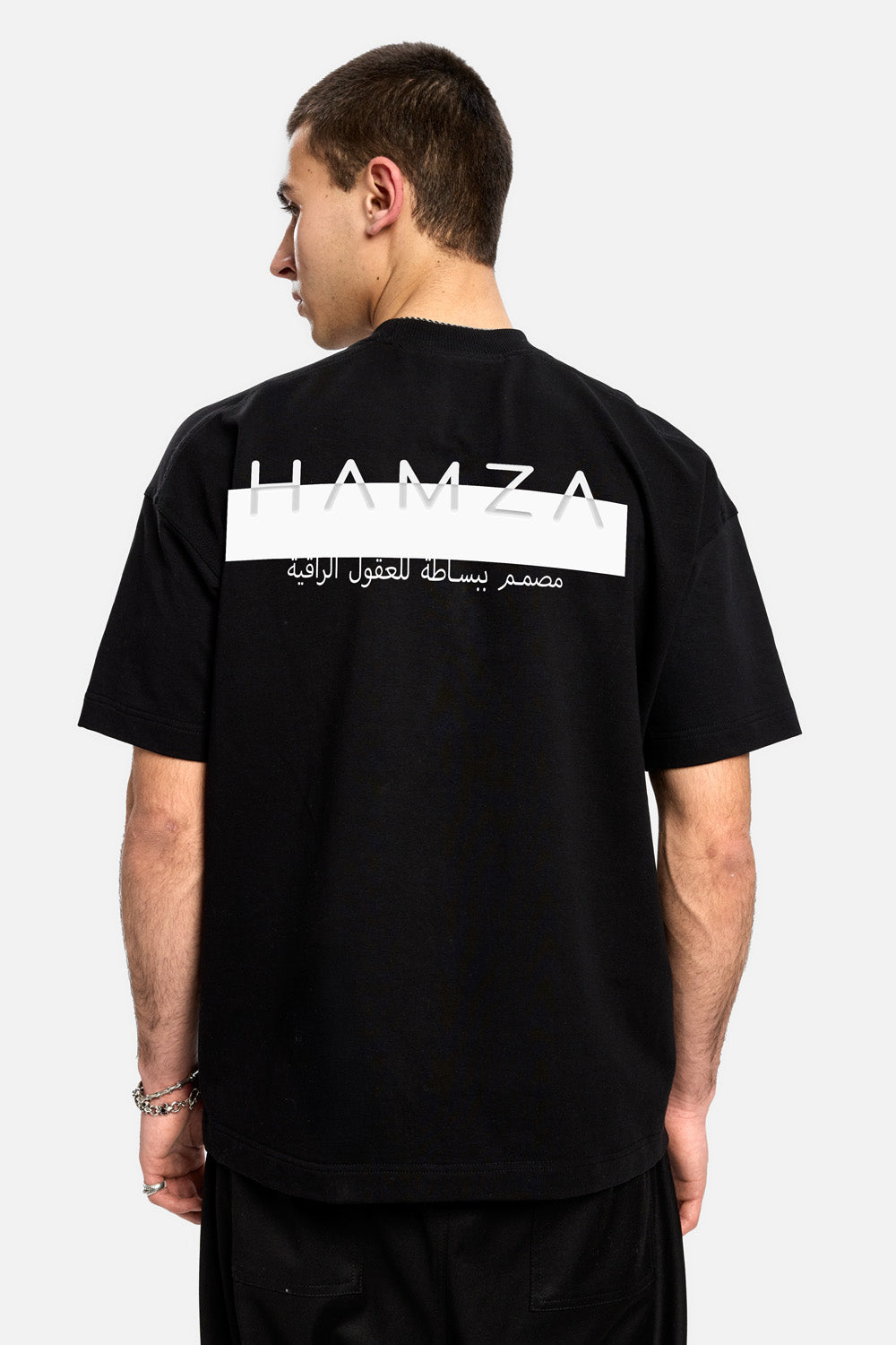 Tricou alb cu imprimeu Riyad