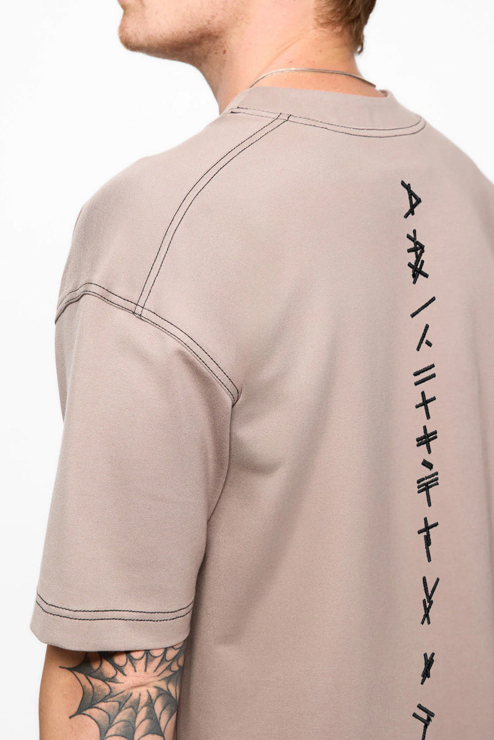 Kira embroidered Beige T-shirt