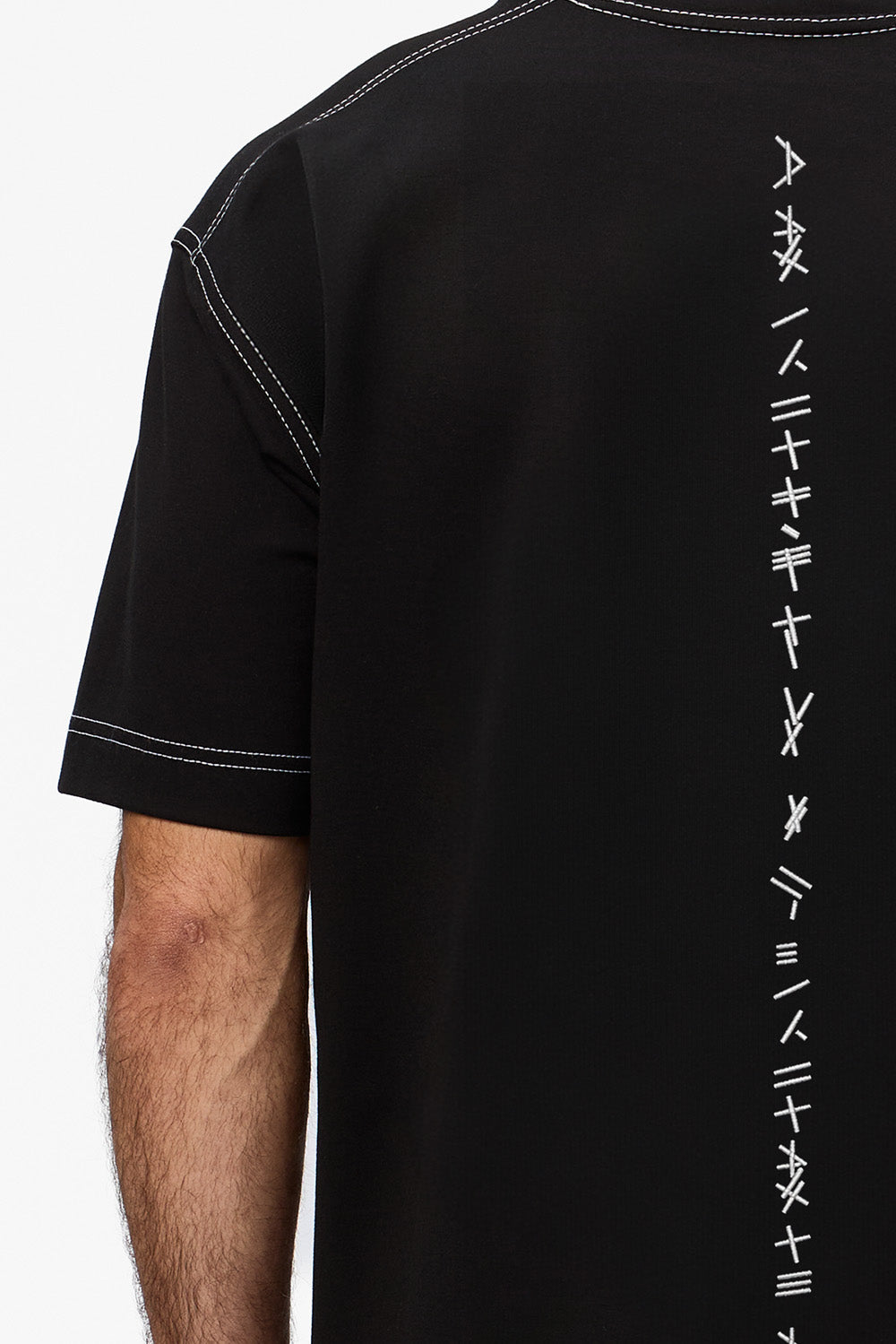 Kira embroidered Black T-shirt